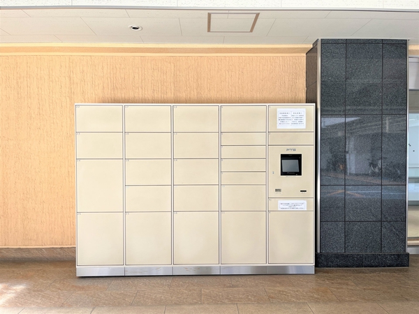 【北砂4丁目住宅】宅配BOX 【北砂4丁目住宅】宅配BOX