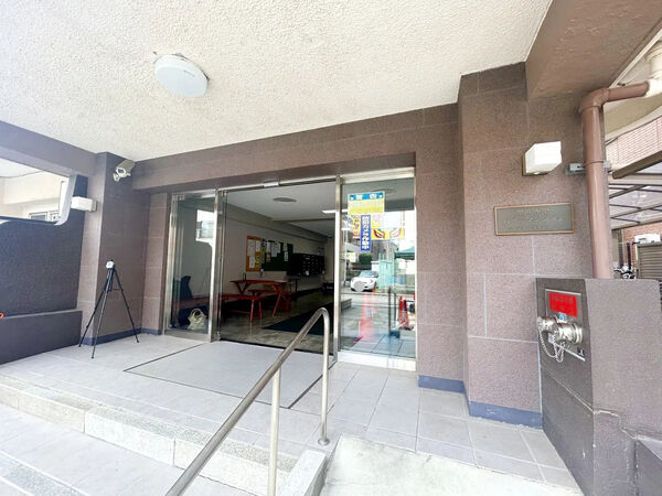 【高円寺南パールマンション】エントランス
