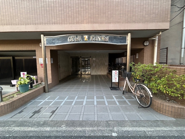 【グエル関内】エントランス
