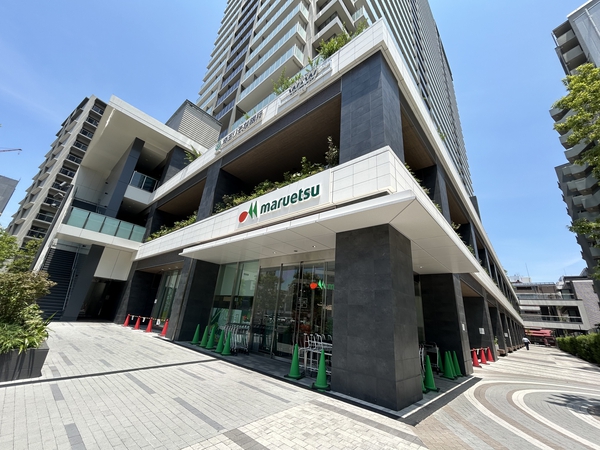 マルエツ大宮サクラスクエア店 約160m マルエツ大宮サクラスクエア店 約160m