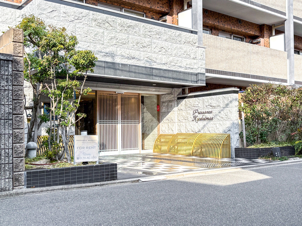 【プレサンス京大前】エントランス