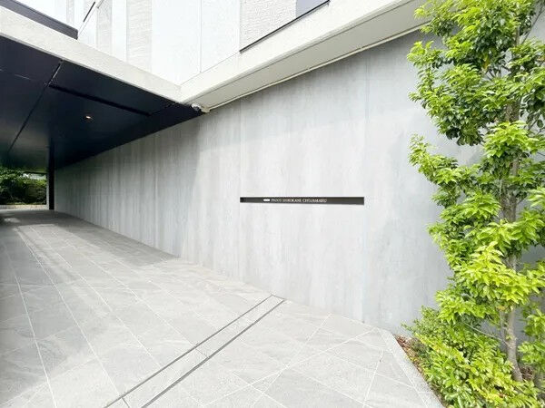 プラウド白金長者丸 2枚目 プラウド白金長者丸