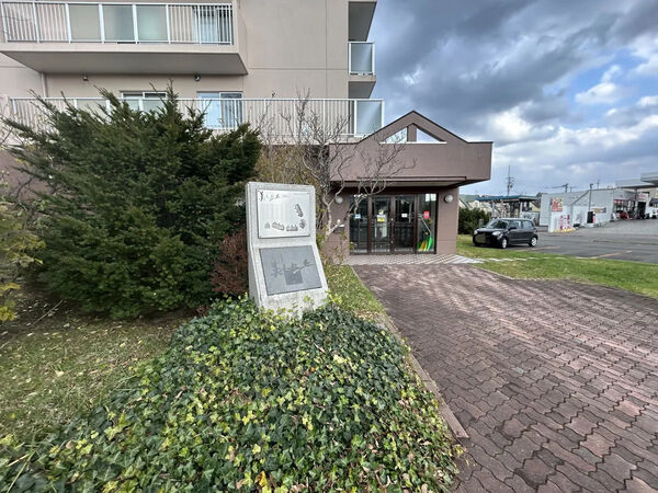 【パシフィック美しが丘弐番街】エントランス 【パシフィック美しが丘弐番街】エントランス