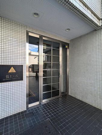 【パシフィックパレス保土ヶ谷】エントランス 【パシフィックパレス保土ヶ谷】エントランス