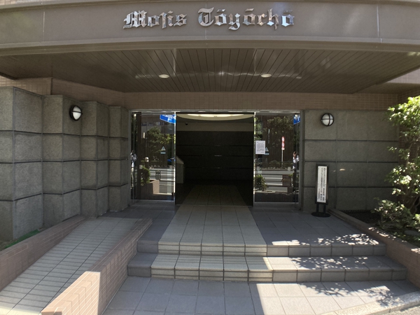 モリス東陽町 2枚目 モリス東陽町