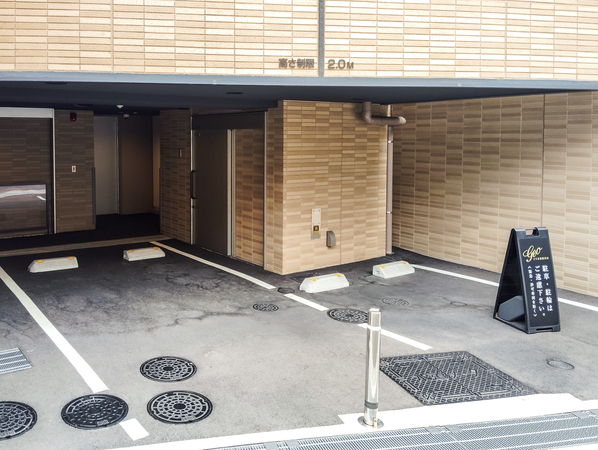 【ジオ京都御所西】その他施設 【ジオ京都御所西】その他施設