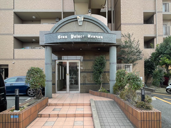 【ビューパレス天王】エントランス