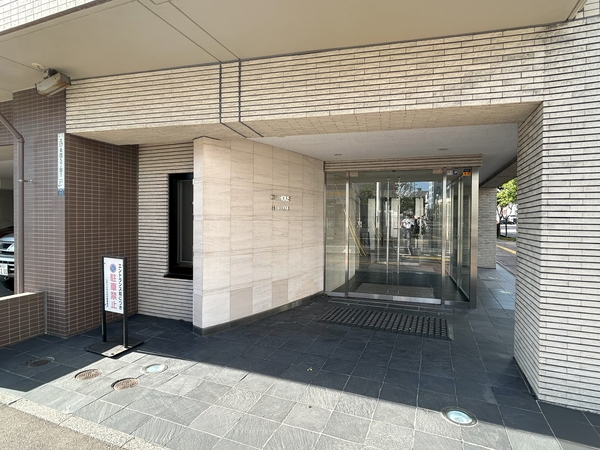 シティハウス北大