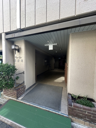 【サンシティ稲荷町】共用施設