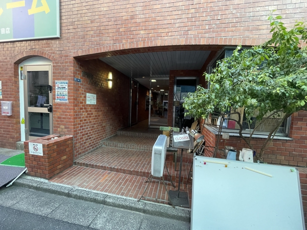 西新宿ハイホーム