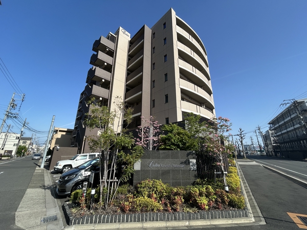 【カルティア金山StationEast】外観 【カルティア金山StationEast】外観