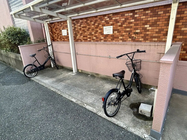 【グランピア高宮】駐輪場