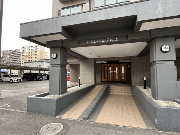 リーベンデール北13