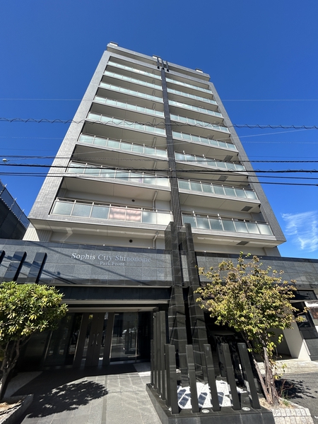 【ソフィスシティ東雲パークフロント】外観 【ソフィスシティ東雲パークフロント】外観