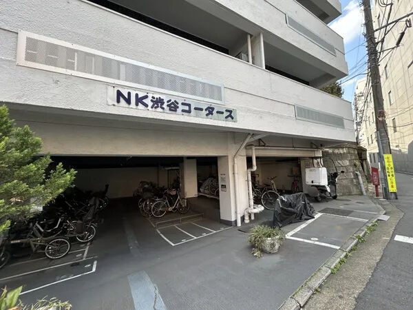 【NK渋谷コータース】駐輪場 【NK渋谷コータース】駐輪場