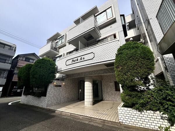 パークアベニユー府中