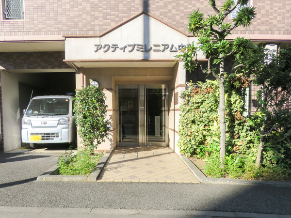 【アクティブミレニアム中延】エントランス