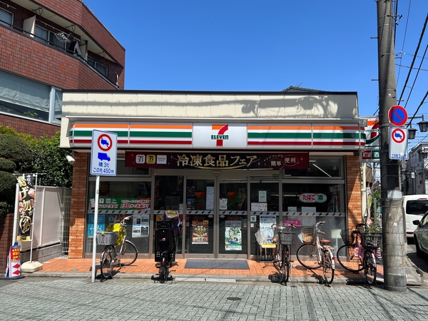 セブンイレブン足立日ノ出町店　約270ｍ(徒歩4分)
