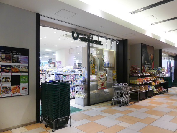 もとまちユニオン新宿店まで約600m(徒歩8分) もとまちユニオン新宿店まで約600m(徒歩8分)