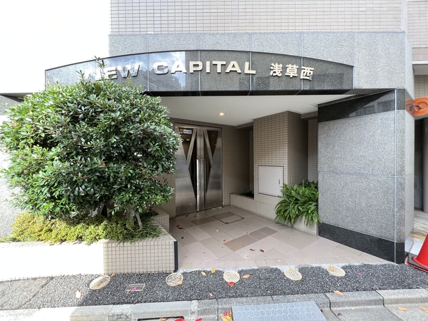 ニューキャピタル浅草西 3枚目 ニューキャピタル浅草西