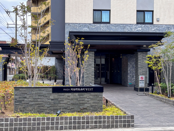 【プレシス阿倍野阪南町ウエスト】館銘板 【プレシス阿倍野阪南町ウエスト】館銘板