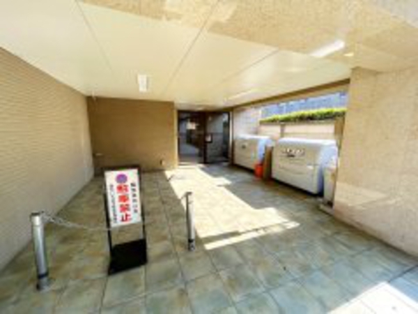 菱和パレス府中駅前