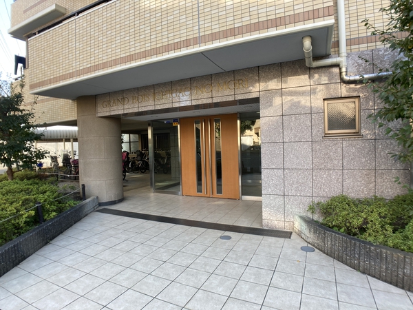 グランボア市ヶ尾の杜