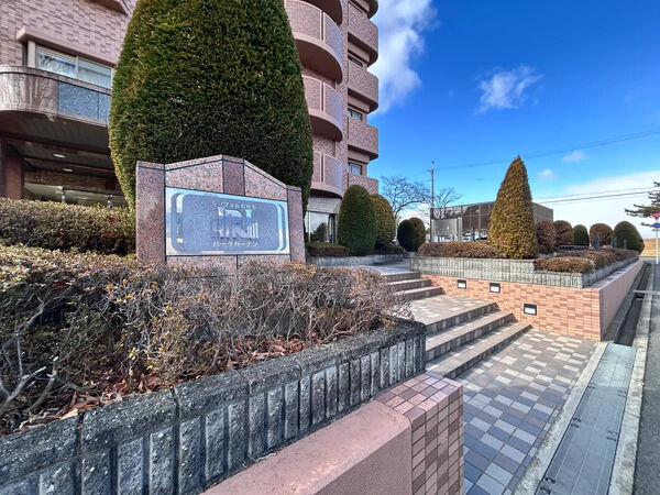 【ランフォルセ枚方パークガーデン】銘板 【ランフォルセ枚方パークガーデン】銘板