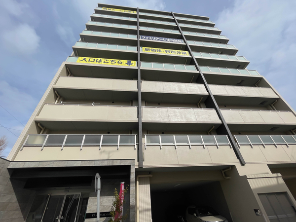 【ファミリアーレ庄内緑地】外観