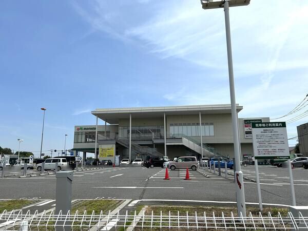 マルエツ西大宮駅前店　約280m