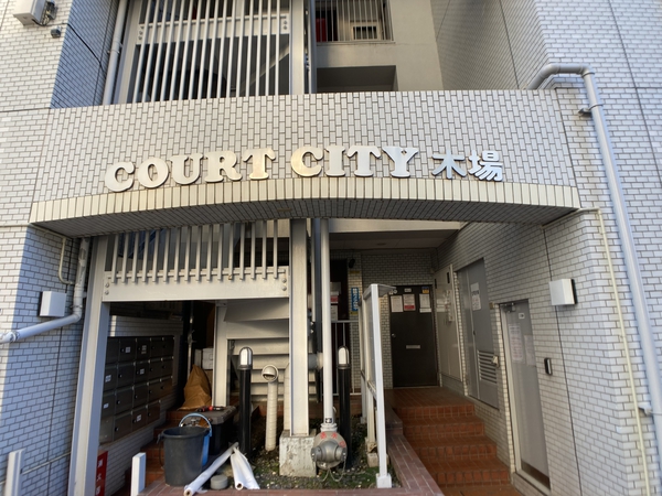 【コートシティ木場】エントランス