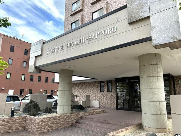 サンステージ東札幌