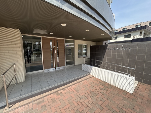 アルスひばりが丘