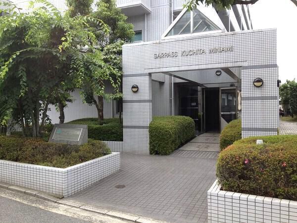 【サーパス口田南】アプローチ
