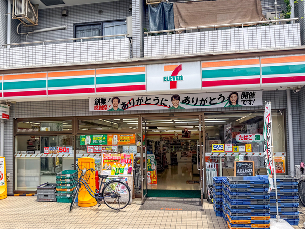 セブン-イレブン中野桃園店まで約400m(徒歩5分)