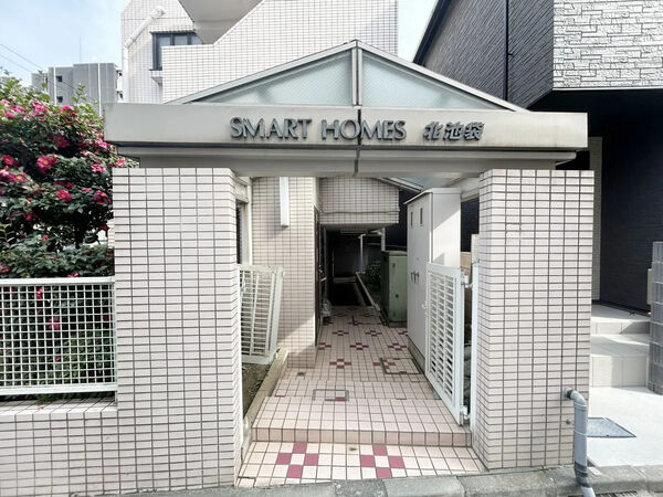 【スマートホームズ北池袋】エントランス