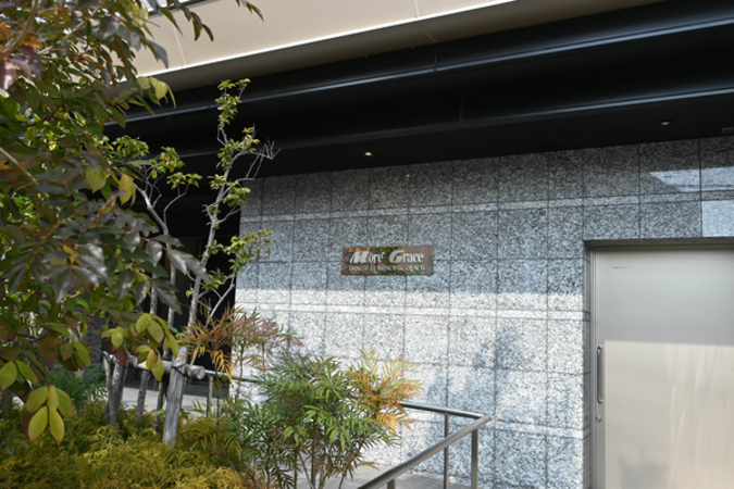 【モアグレース今伊勢ルミナスコート】館銘板 【モアグレース今伊勢ルミナスコート】館銘板