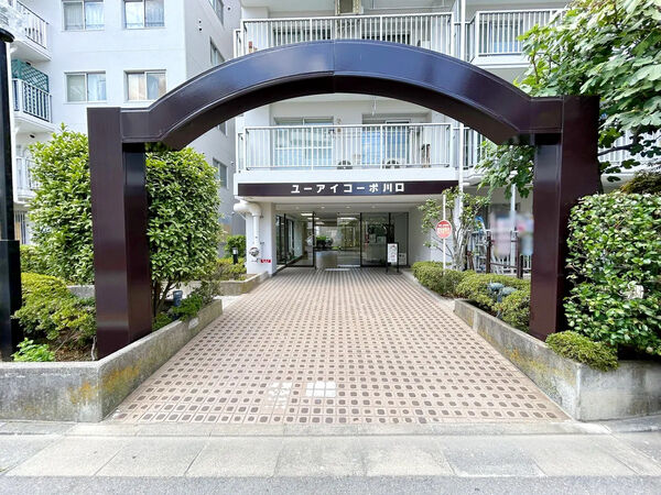 【ユーアイコーポ川口】エントランス 【ユーアイコーポ川口】エントランス