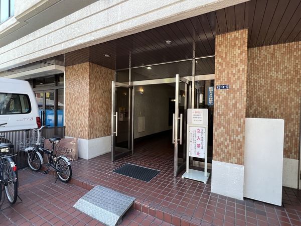 錦糸町一重ロイヤルコーポ 3枚目 錦糸町一重ロイヤルコーポ