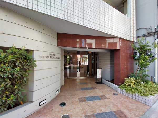 【グリーンパーク東京ボーベル】エントランス 【グリーンパーク東京ボーベル】エントランス