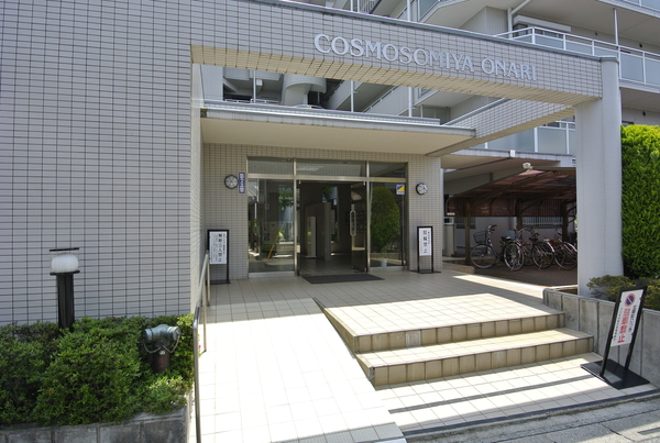 【コスモ大宮大成】エントランス 【コスモ大宮大成】エントランス