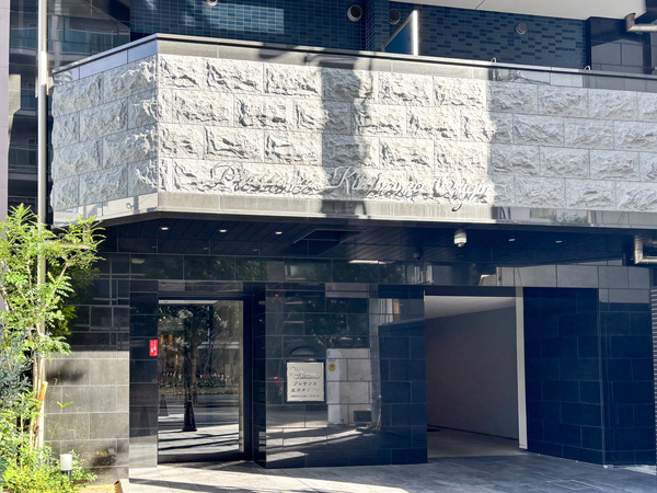 【プレサンス北浜オリジン】エントランス 【プレサンス北浜オリジン】エントランス