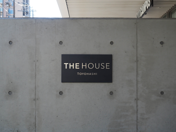 【ザ・ハウス豊橋】マンション館銘 【ザ・ハウス豊橋】マンション館銘