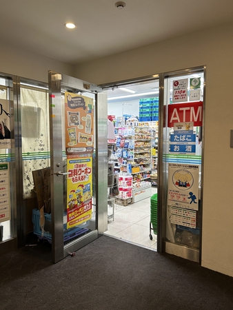 ファミリーマート 晴海2丁目店まで約60m(徒歩1分)。 ファミリーマート 晴海2丁目店まで約60m(徒歩1分)。