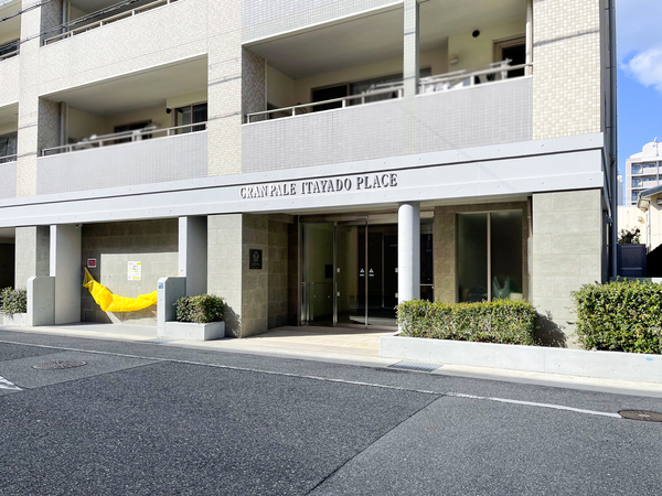 【グランパレ板宿プレイス】エントランス 【グランパレ板宿プレイス】エントランス