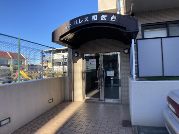 S.D.パレス相武台 3枚目 S.D.パレス相武台