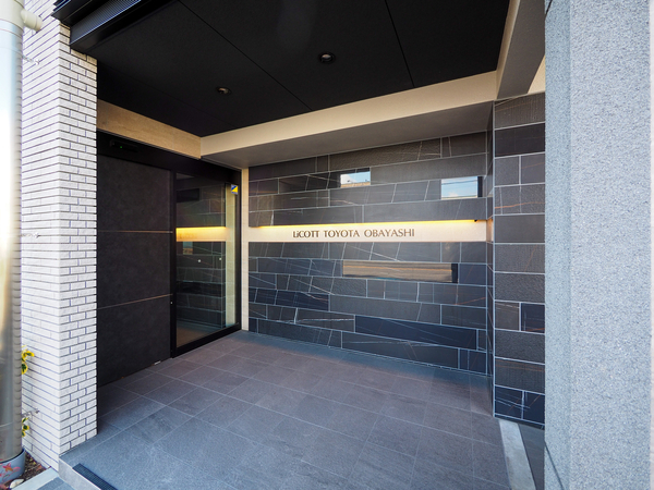 【リコット豊田大林】エントランス 【リコット豊田大林】エントランス