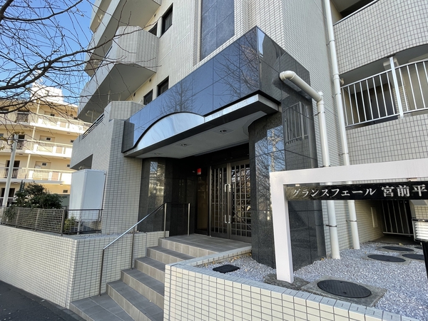 【グランスフェール宮前平】エントランス