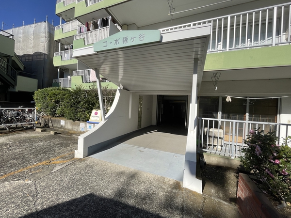 コーポ幡ヶ谷