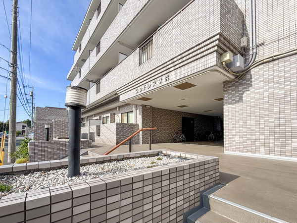 【コンドレア横浜】外観